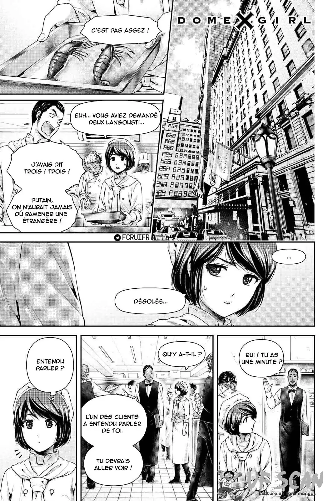 Love × Dilemma 244 page 1