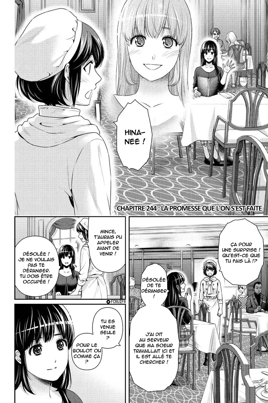 Love × Dilemma 244 page 2