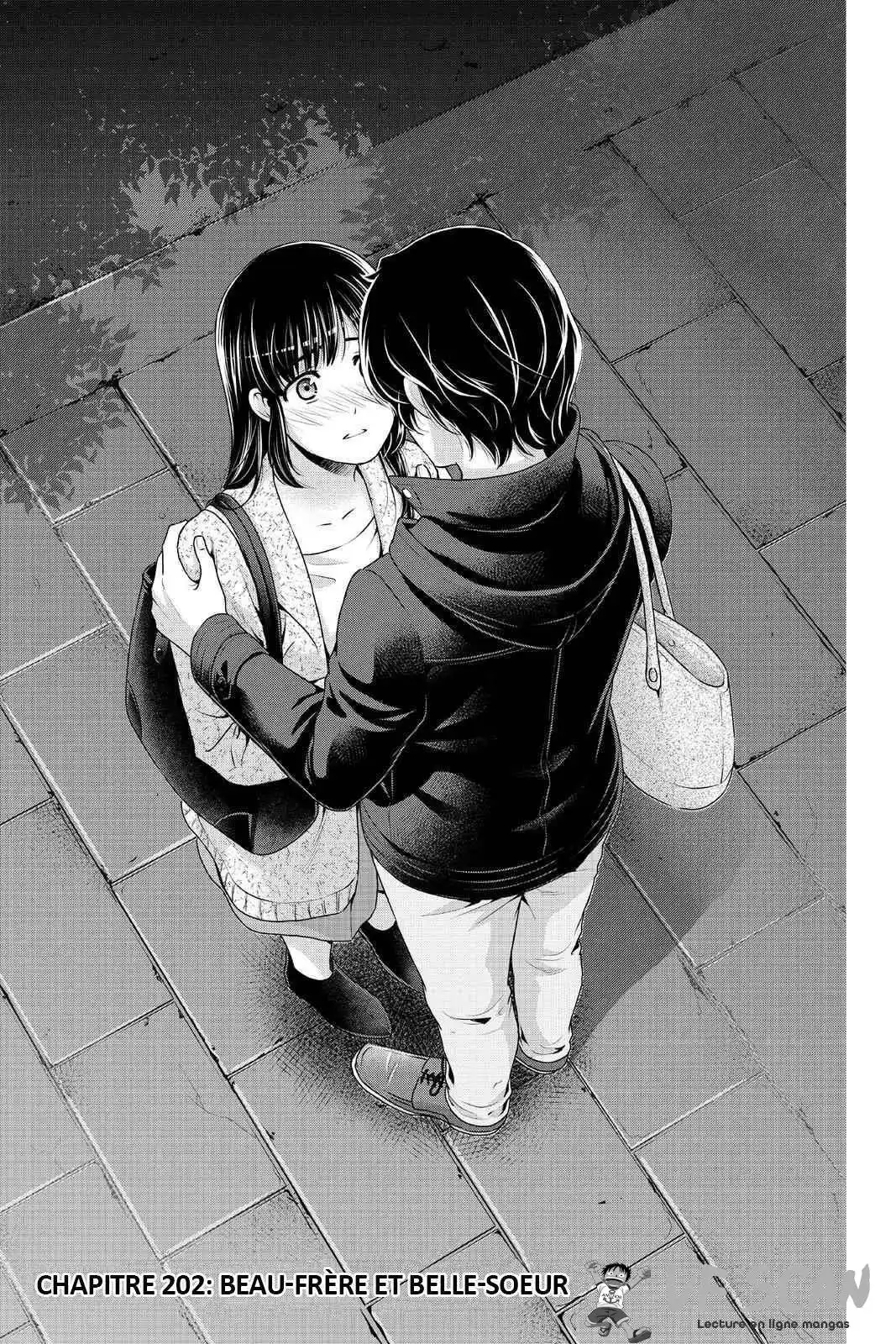 Love × Dilemma 202 page 1