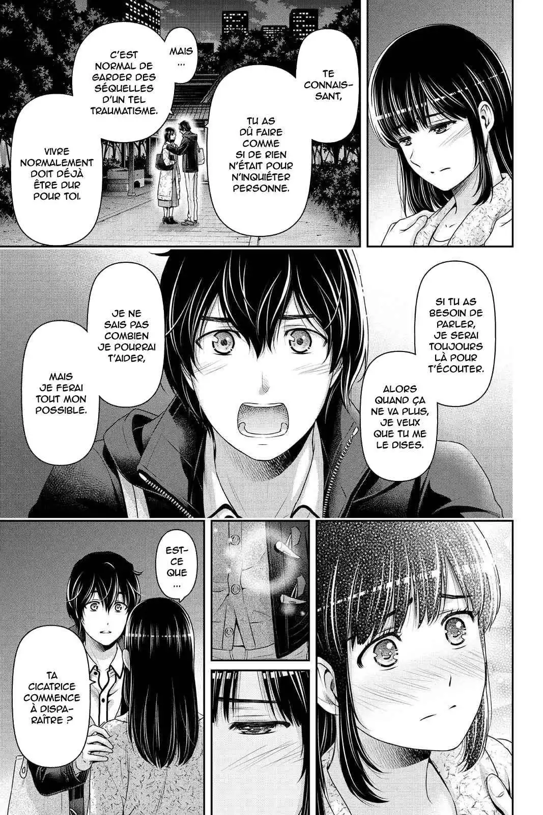Love × Dilemma 202 page 3
