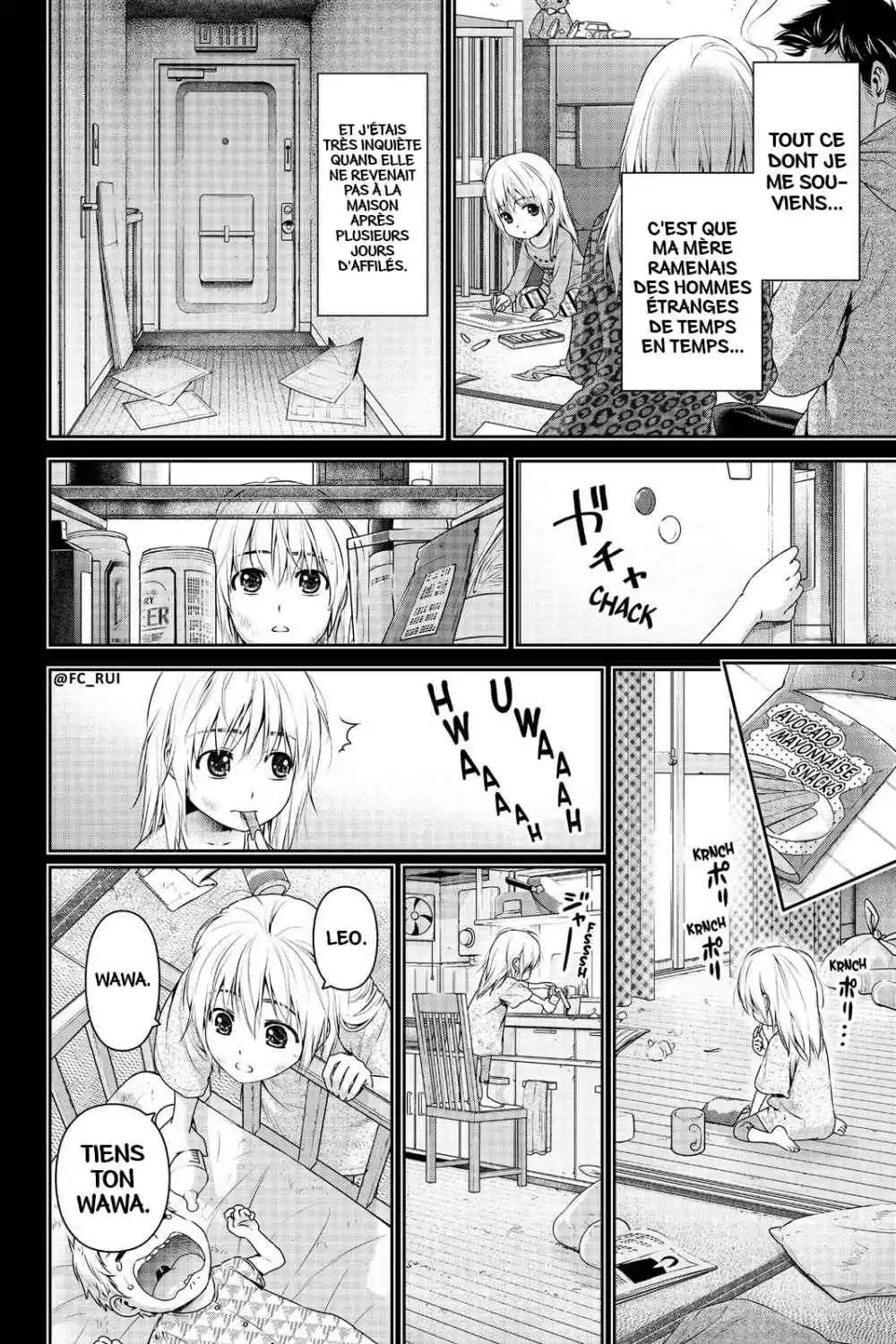 Love × Dilemma 161 page 4