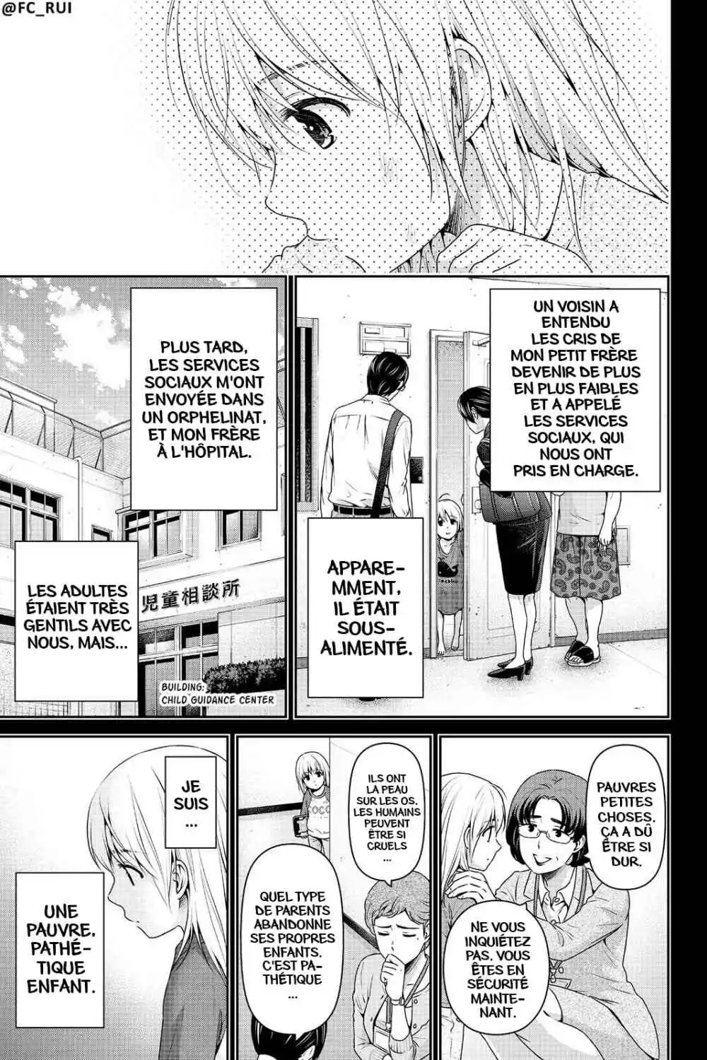 Love × Dilemma 161 page 5