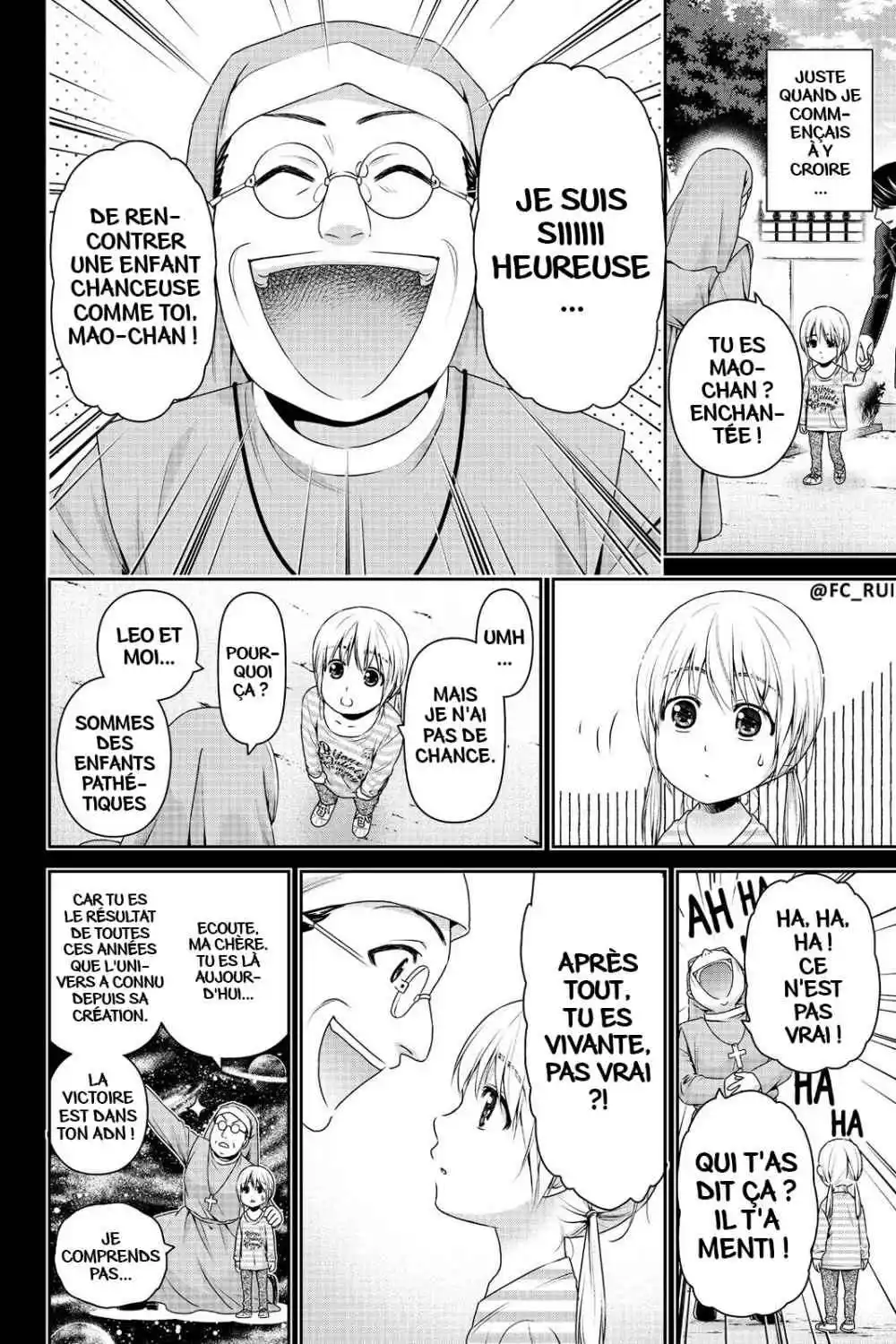 Love × Dilemma 161 page 6