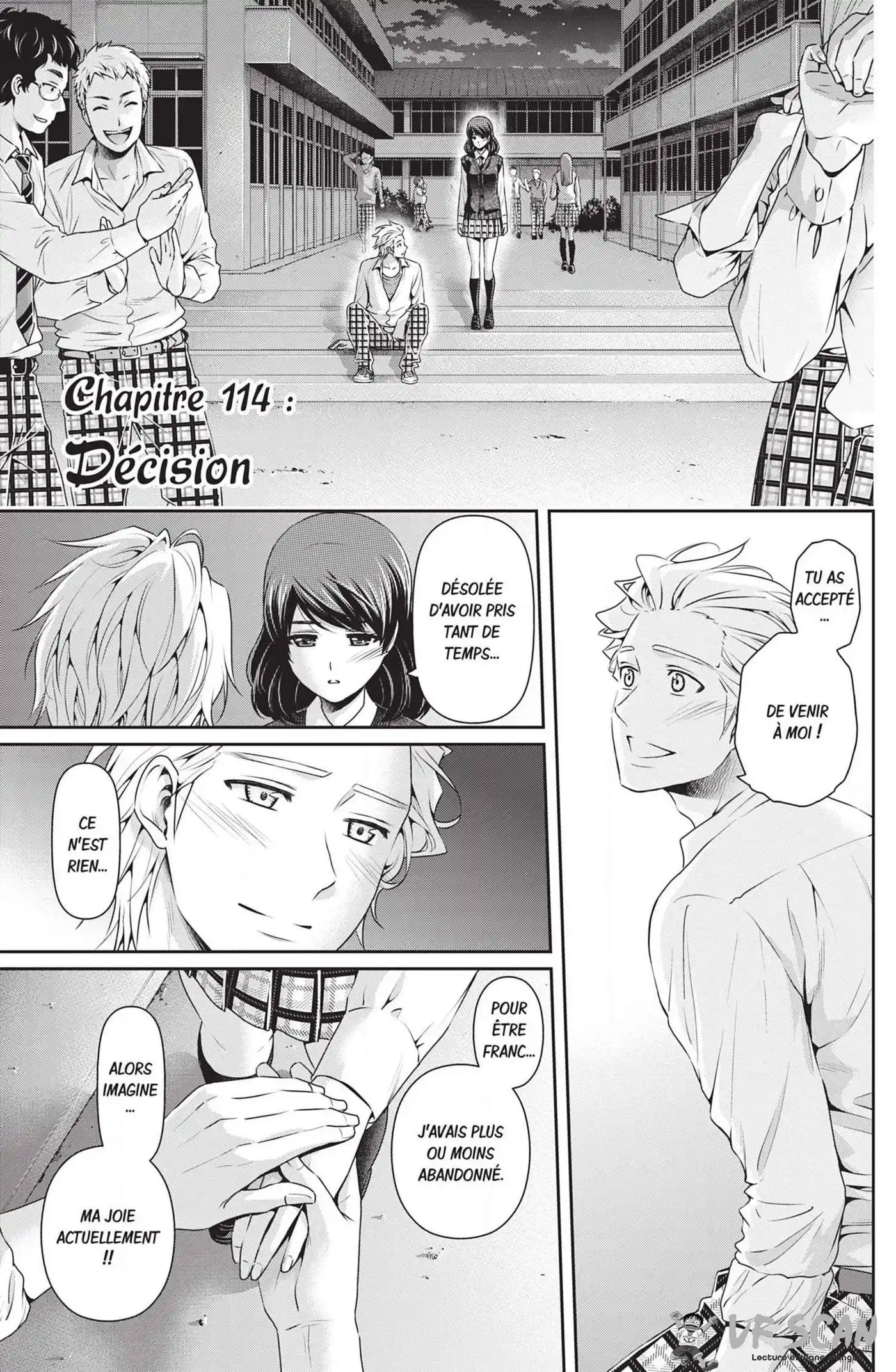 Love × Dilemma 114 page 1