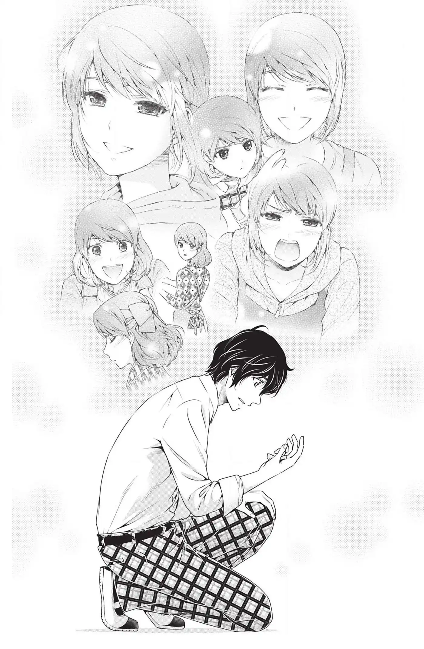 Love × Dilemma 114 page 12