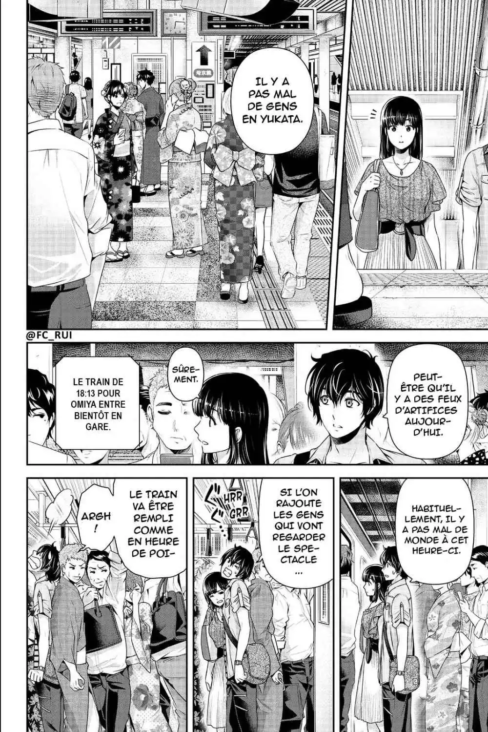 Love × Dilemma 170 page 14