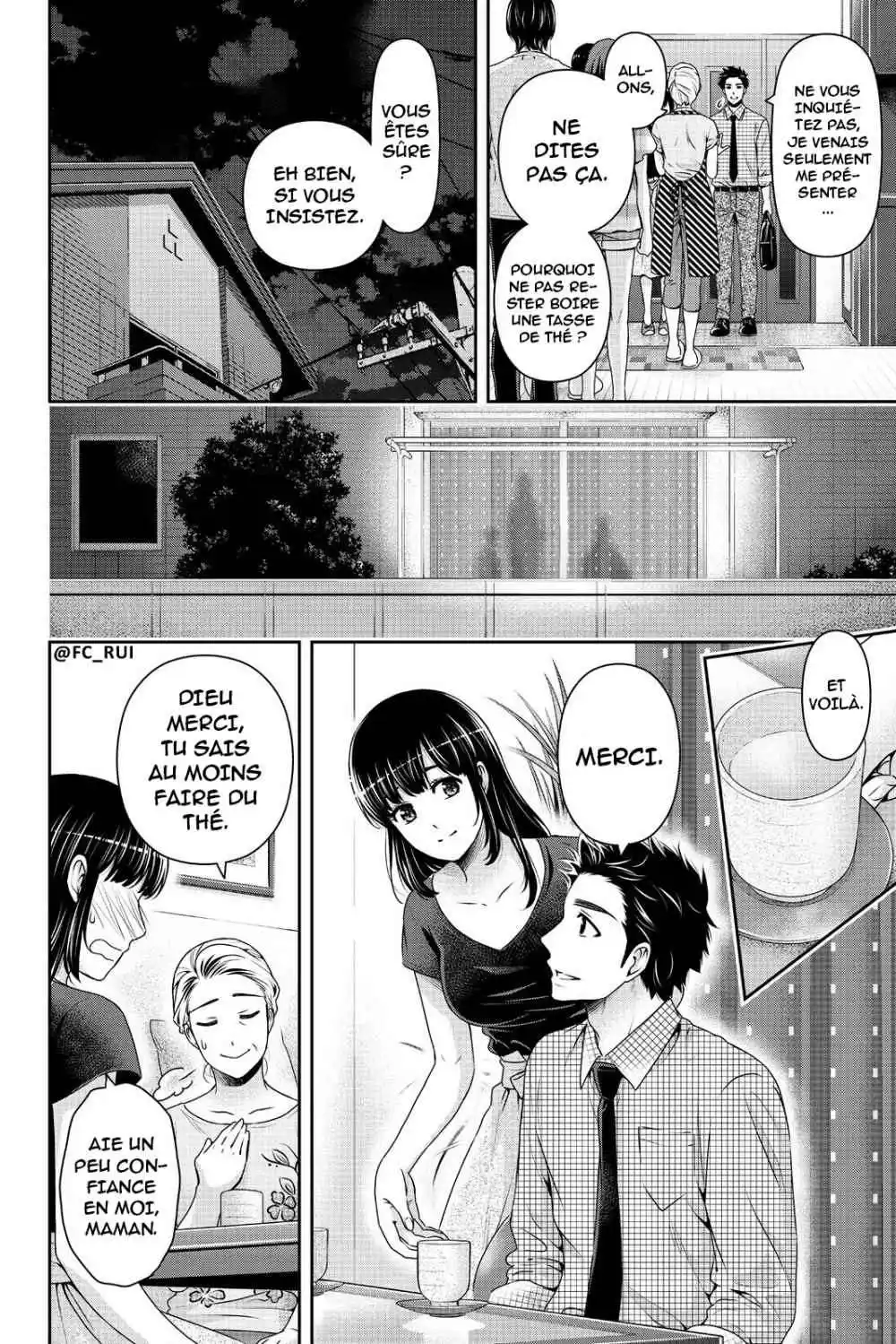 Love × Dilemma 170 page 2