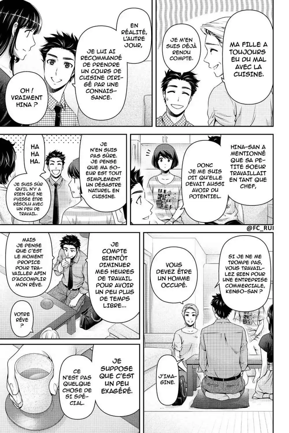 Love × Dilemma 170 page 3