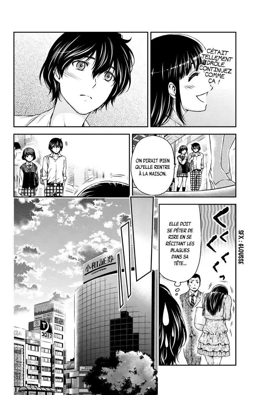 Love × Dilemma 8 page 8