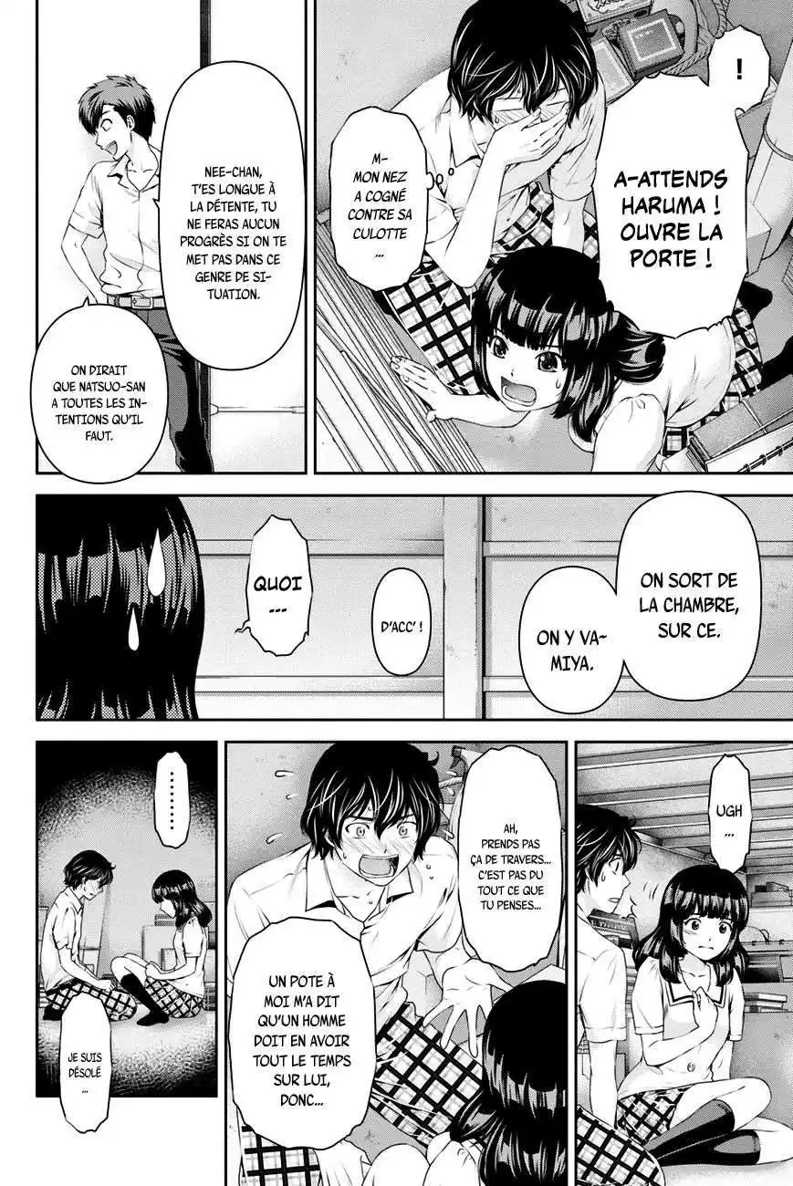 Love × Dilemma 22 page 12