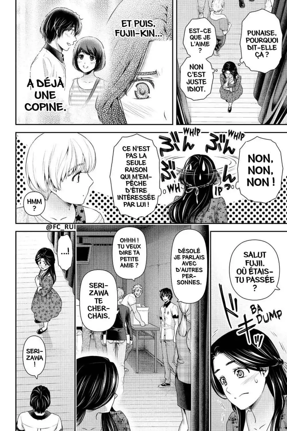 Love × Dilemma 158 page 2