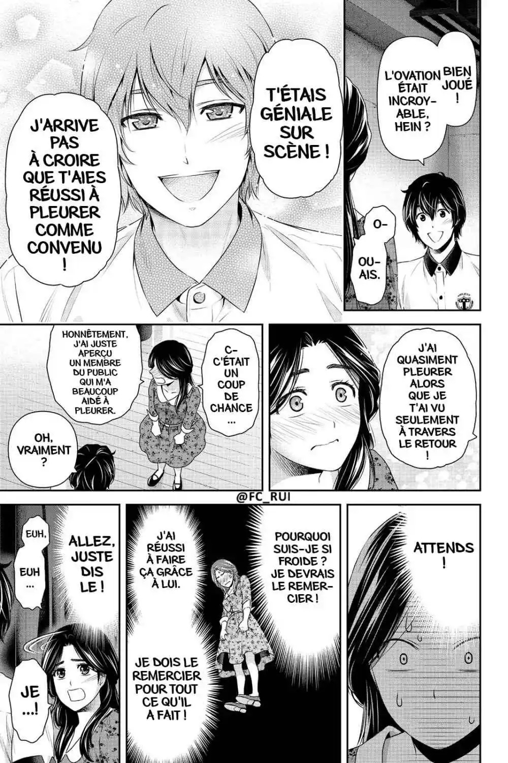 Love × Dilemma 158 page 3