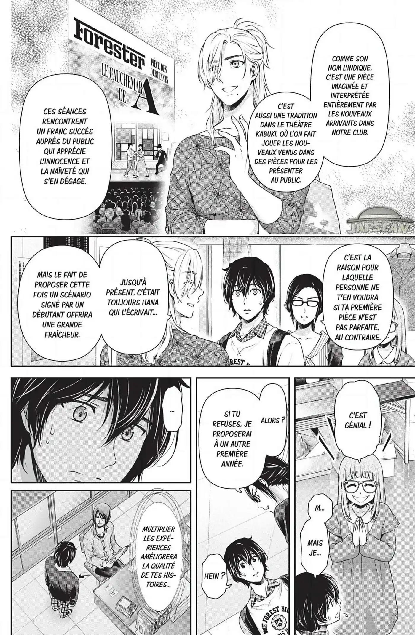 Love × Dilemma 142 page 2