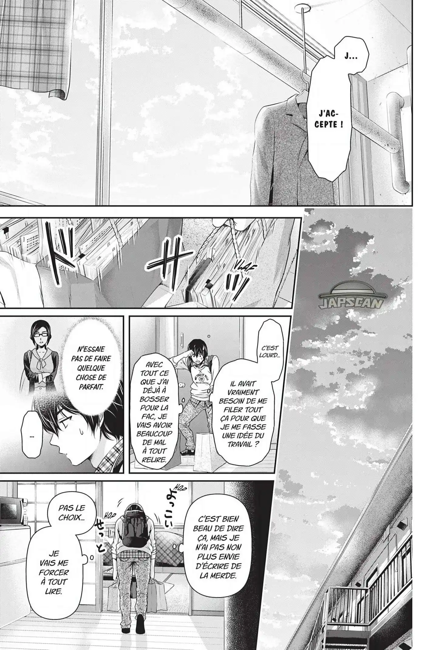 Love × Dilemma 142 page 3