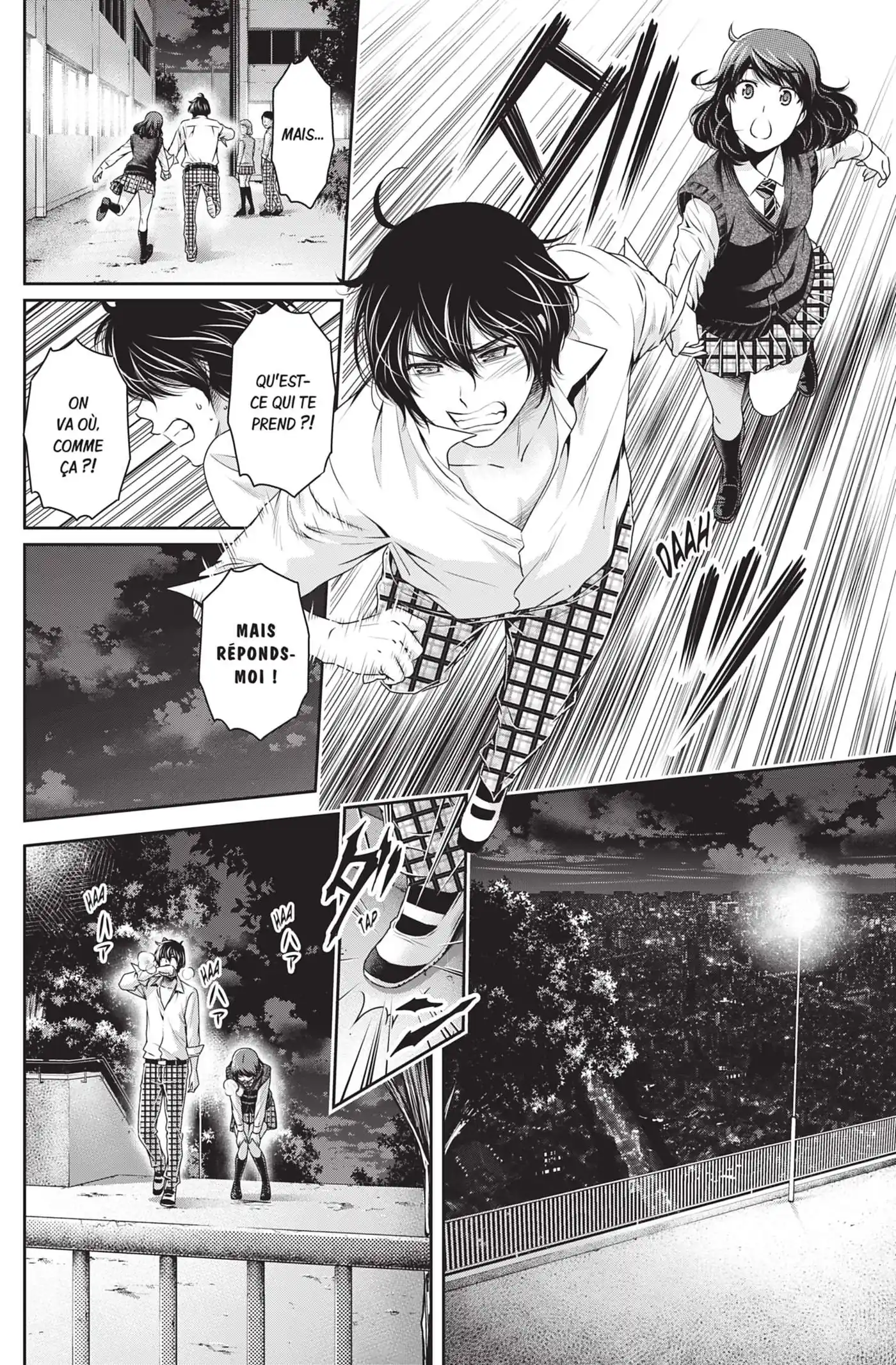 Love × Dilemma 115 page 5