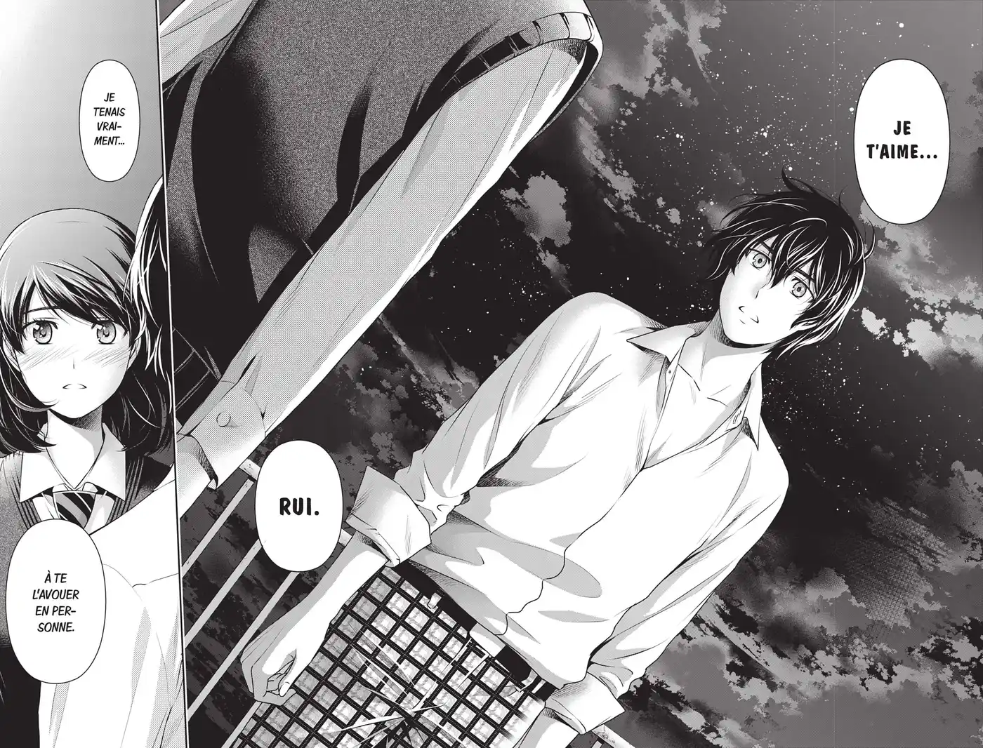 Love × Dilemma 115 page 7