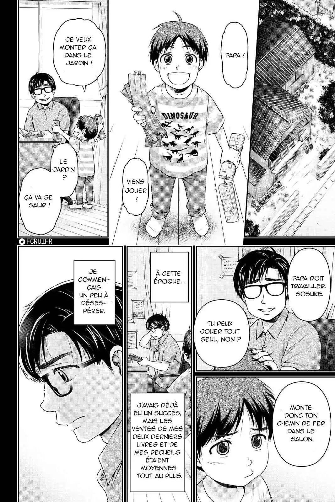 Love × Dilemma 210 page 10