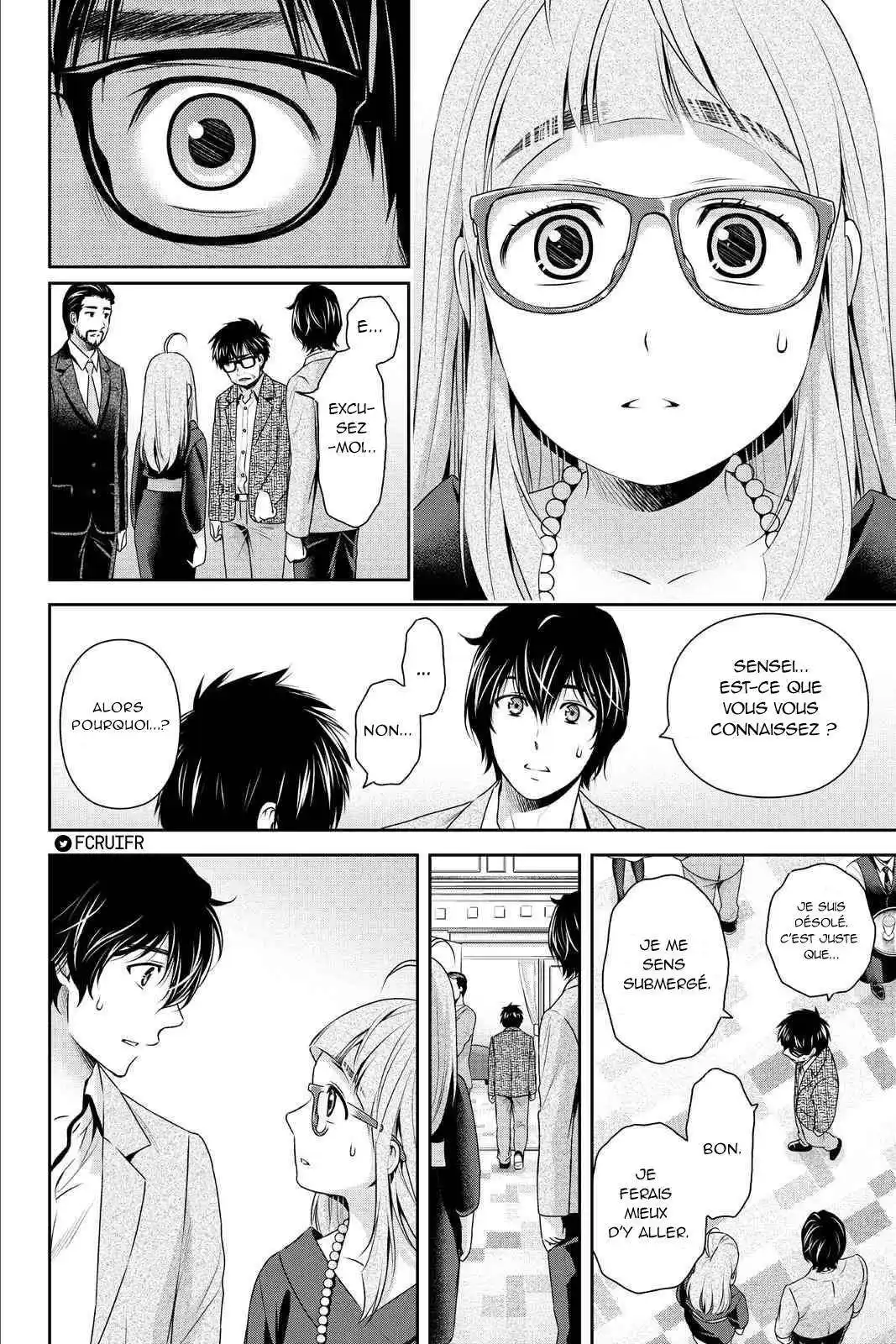 Love × Dilemma 210 page 2