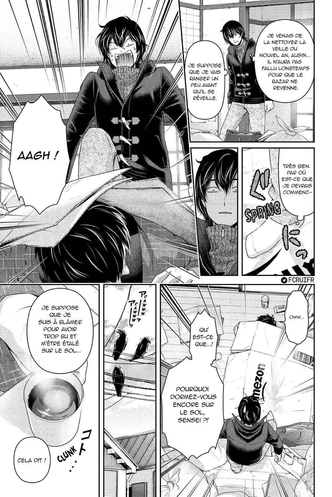 Love × Dilemma 210 page 5