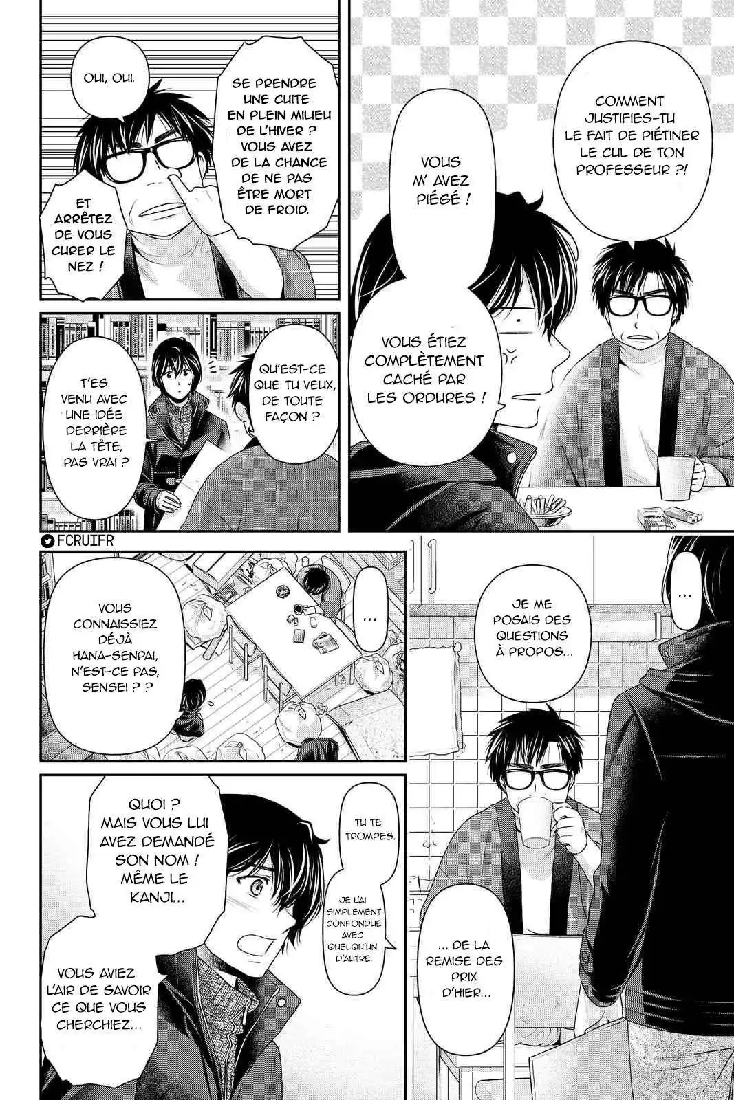 Love × Dilemma 210 page 6
