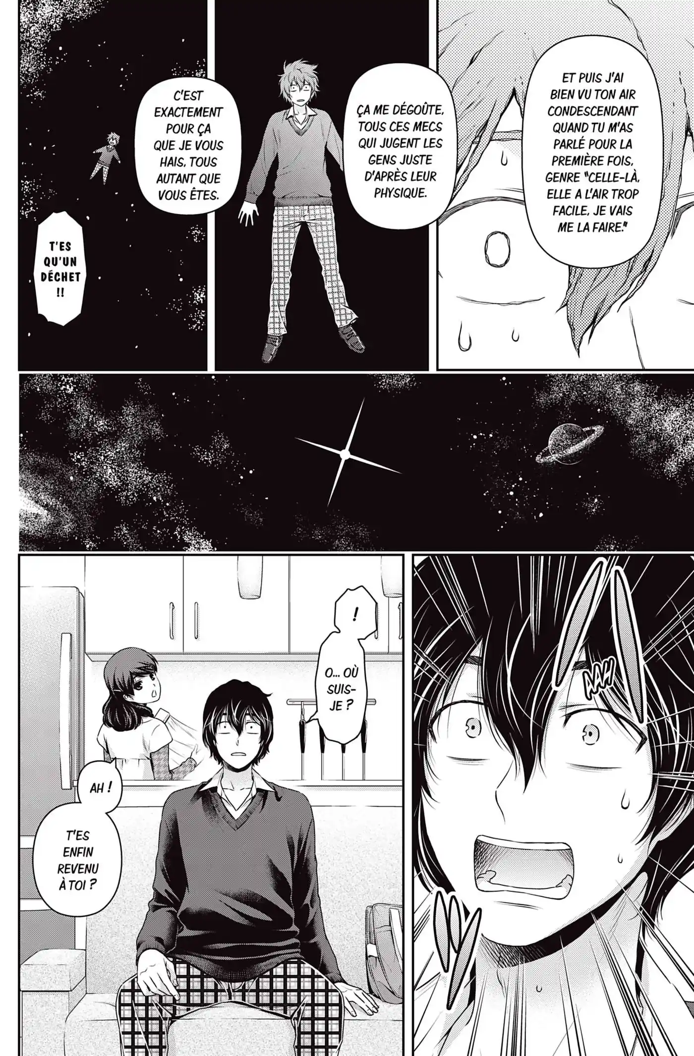 Love × Dilemma 120 page 10