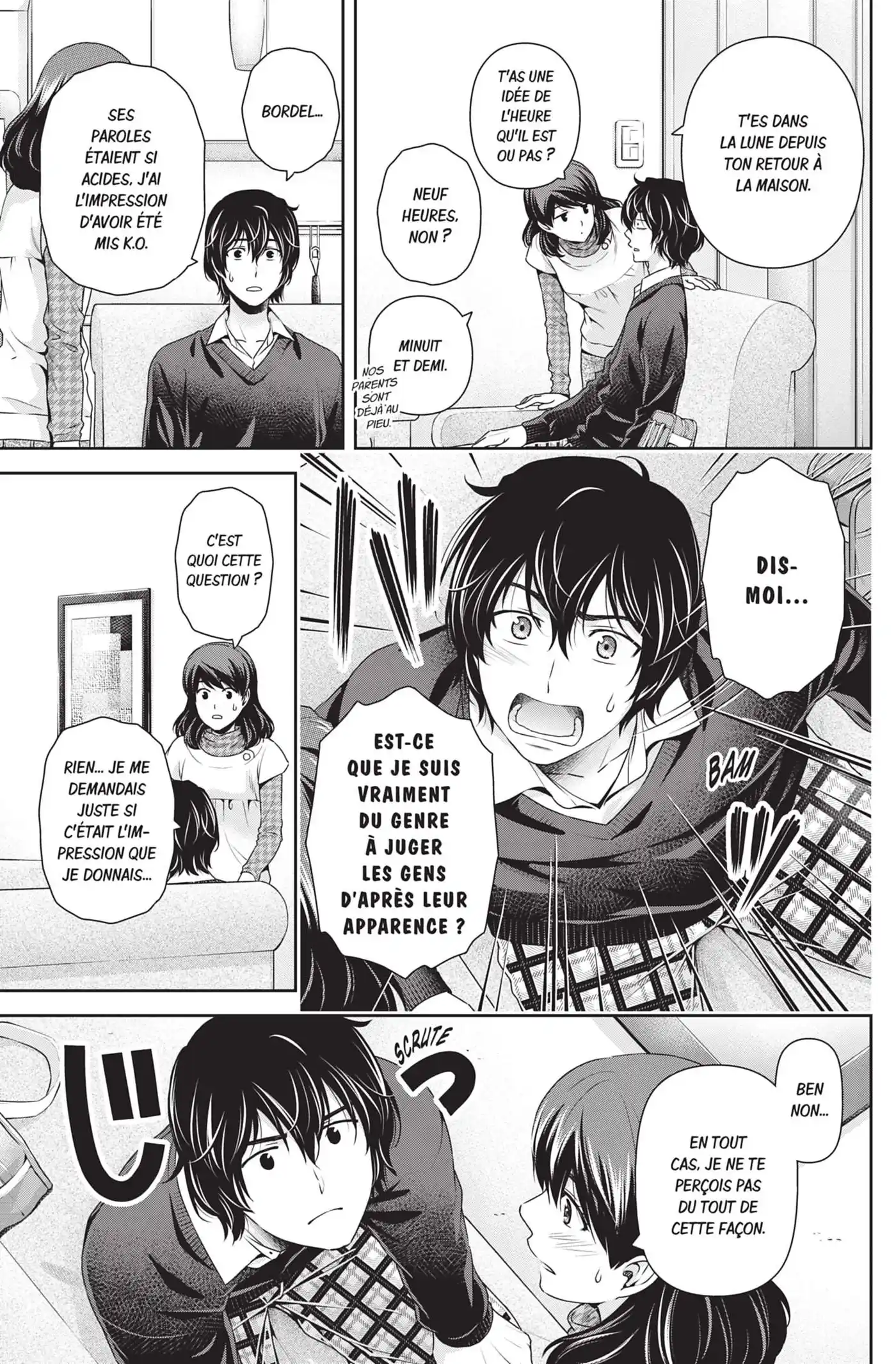 Love × Dilemma 120 page 11