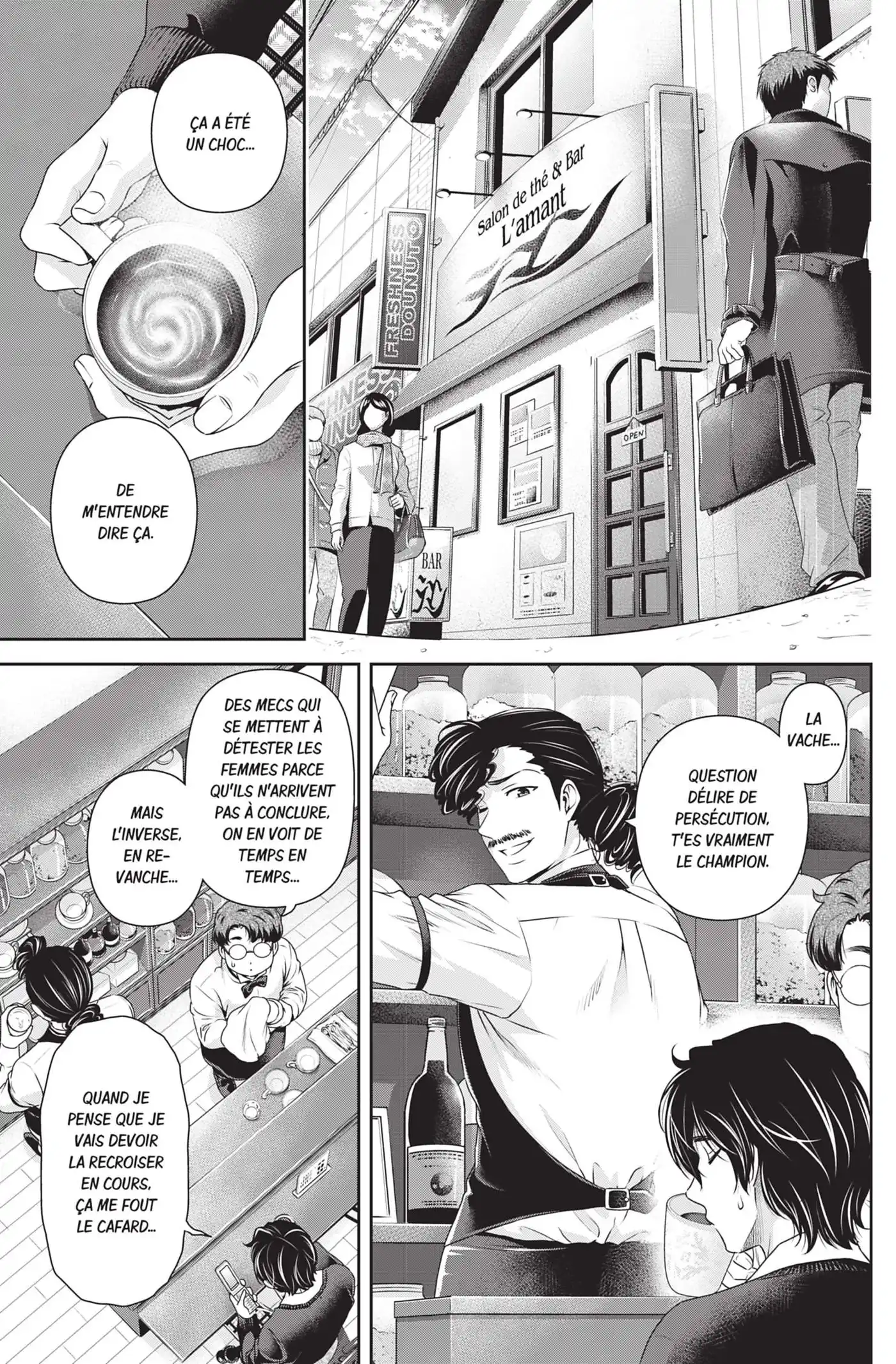 Love × Dilemma 120 page 13