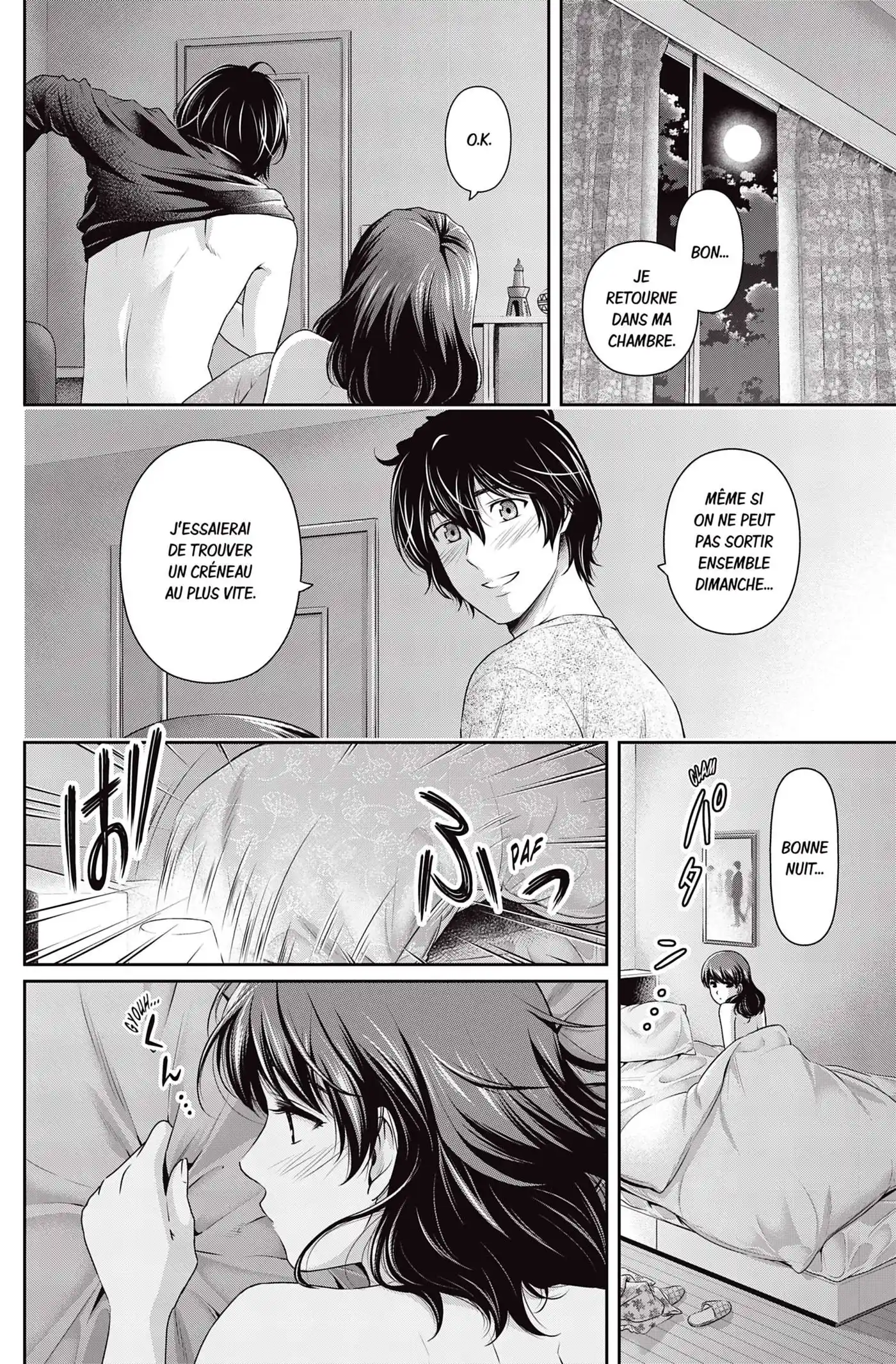 Love × Dilemma 120 page 2