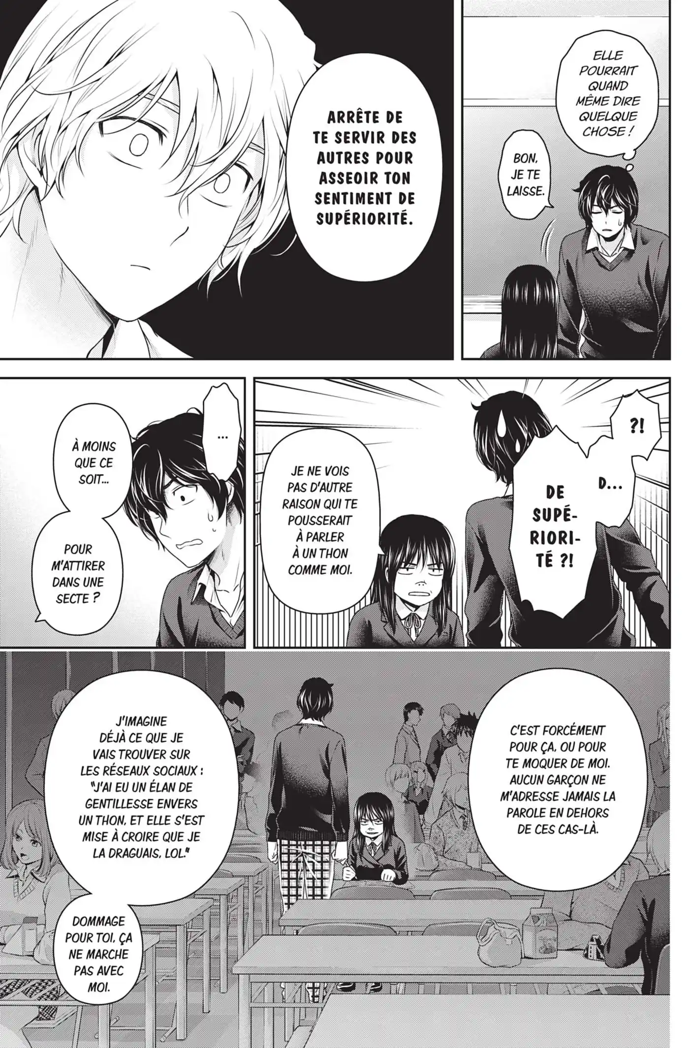 Love × Dilemma 120 page 9