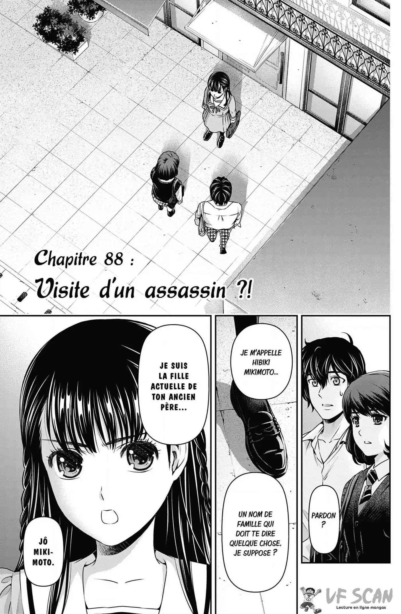 Love × Dilemma 88 page 1