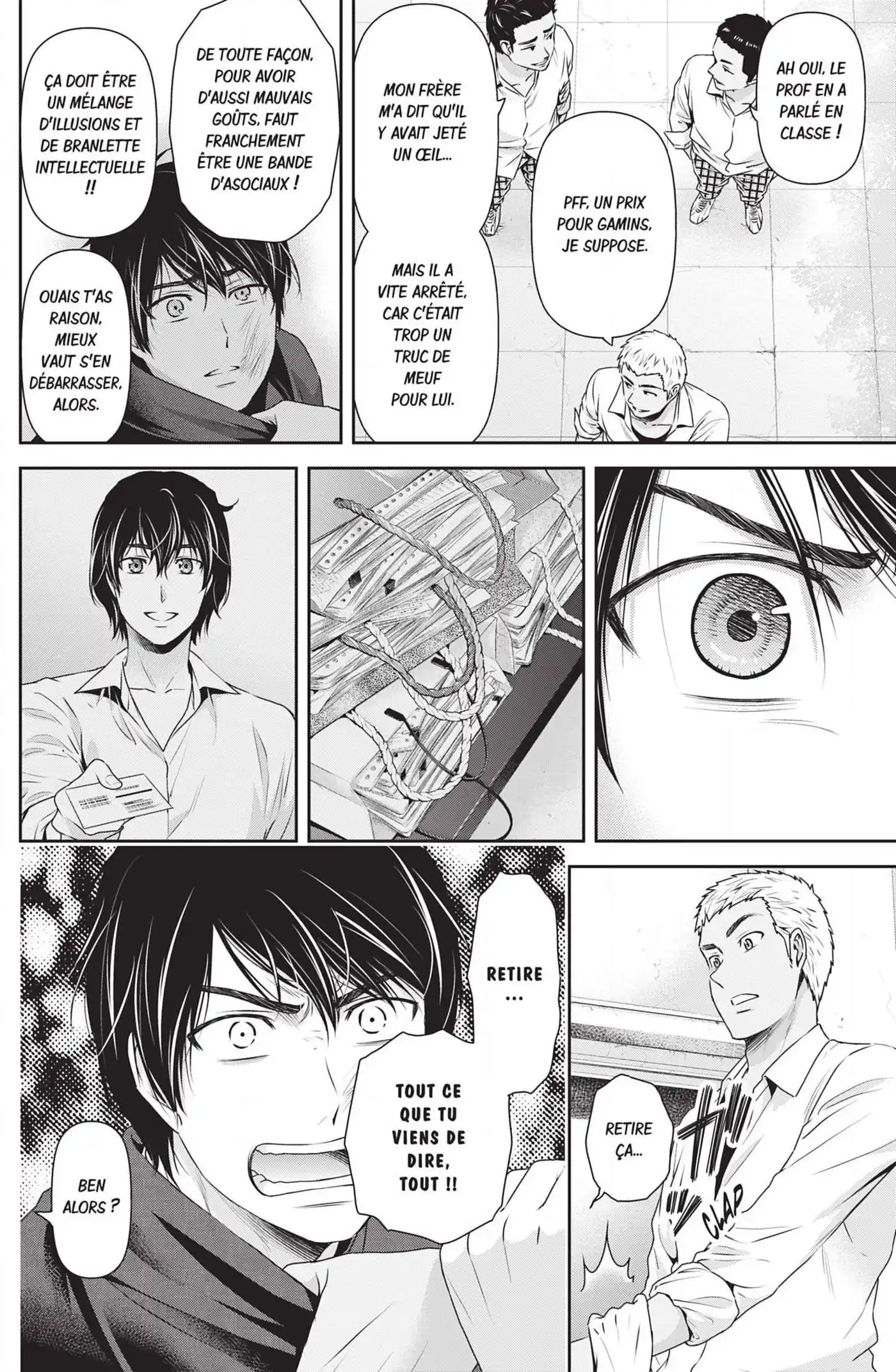 Love × Dilemma 111 page 2