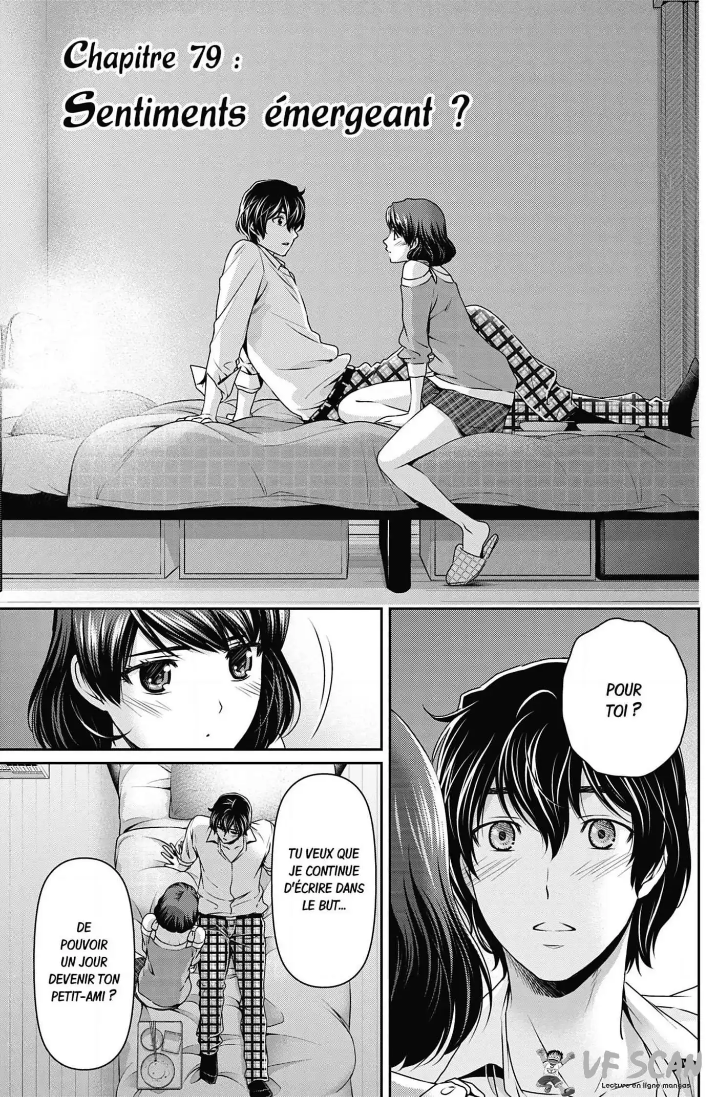 Love × Dilemma 79 page 1
