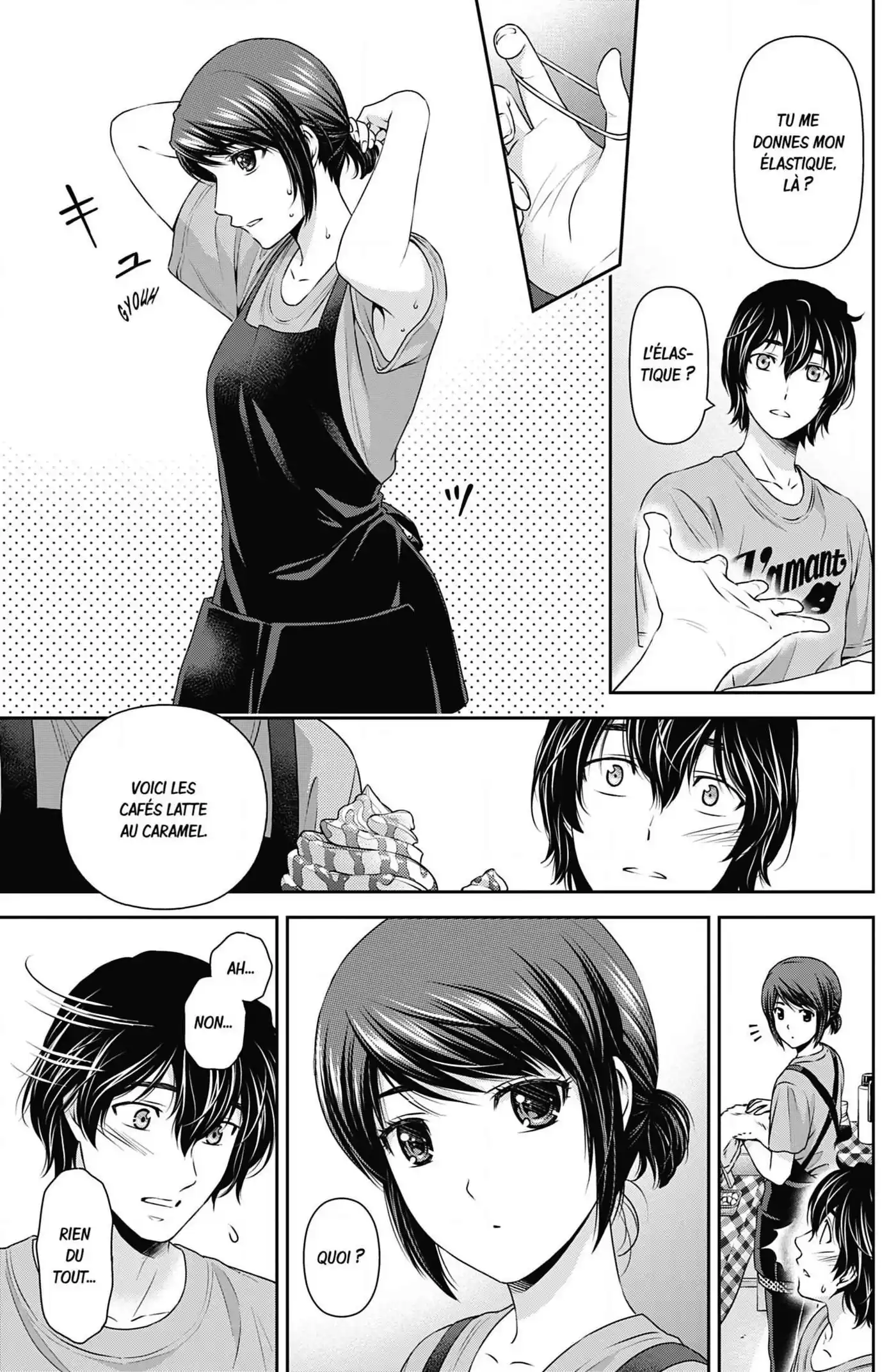 Love × Dilemma 79 page 13