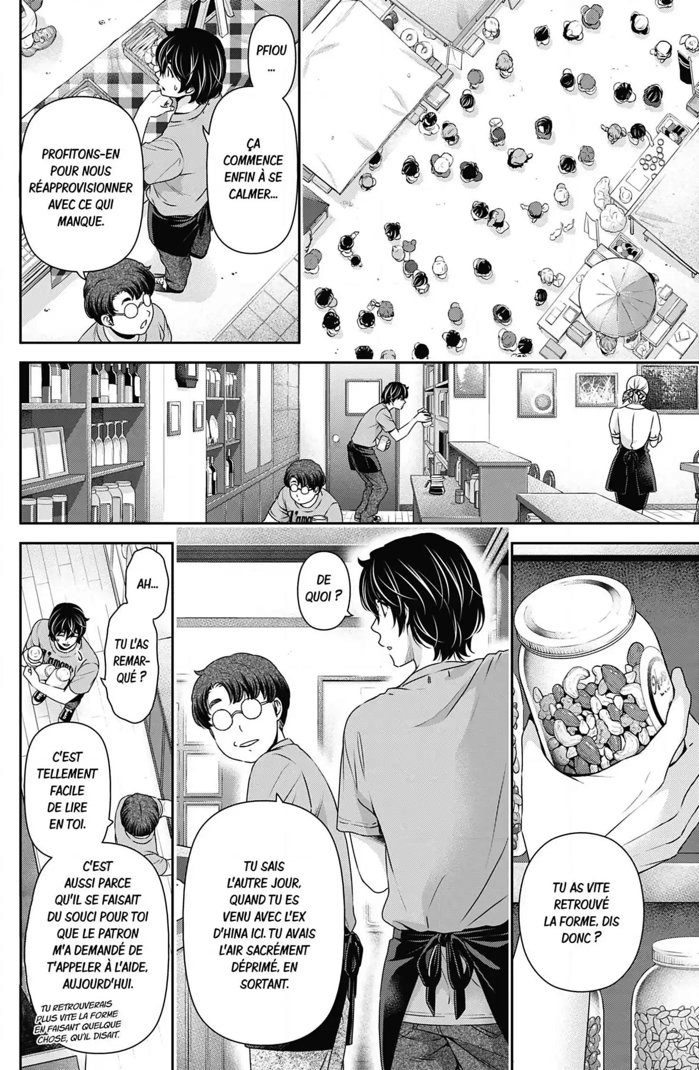 Love × Dilemma 79 page 14