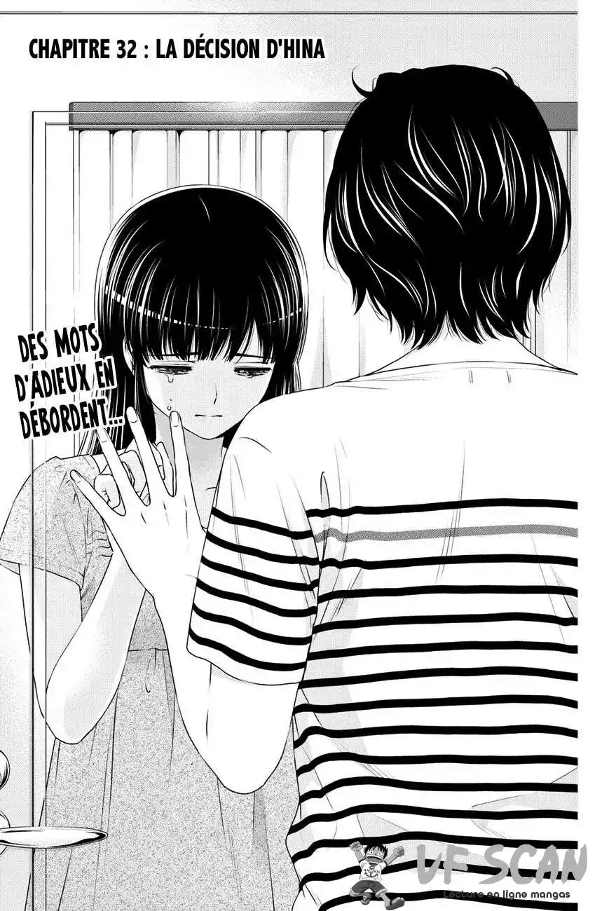Love × Dilemma 32 page 1