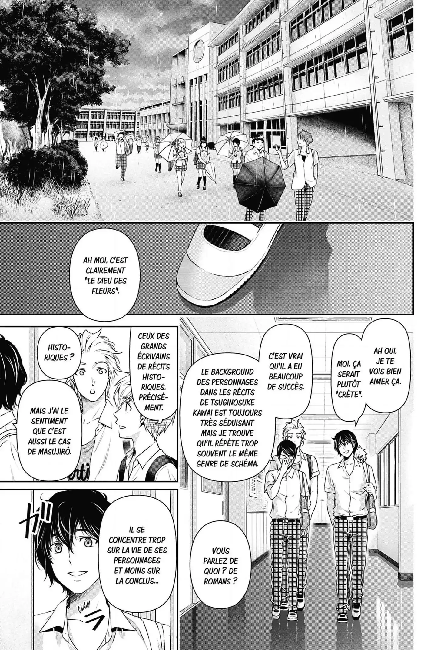 Love × Dilemma 91 page 3