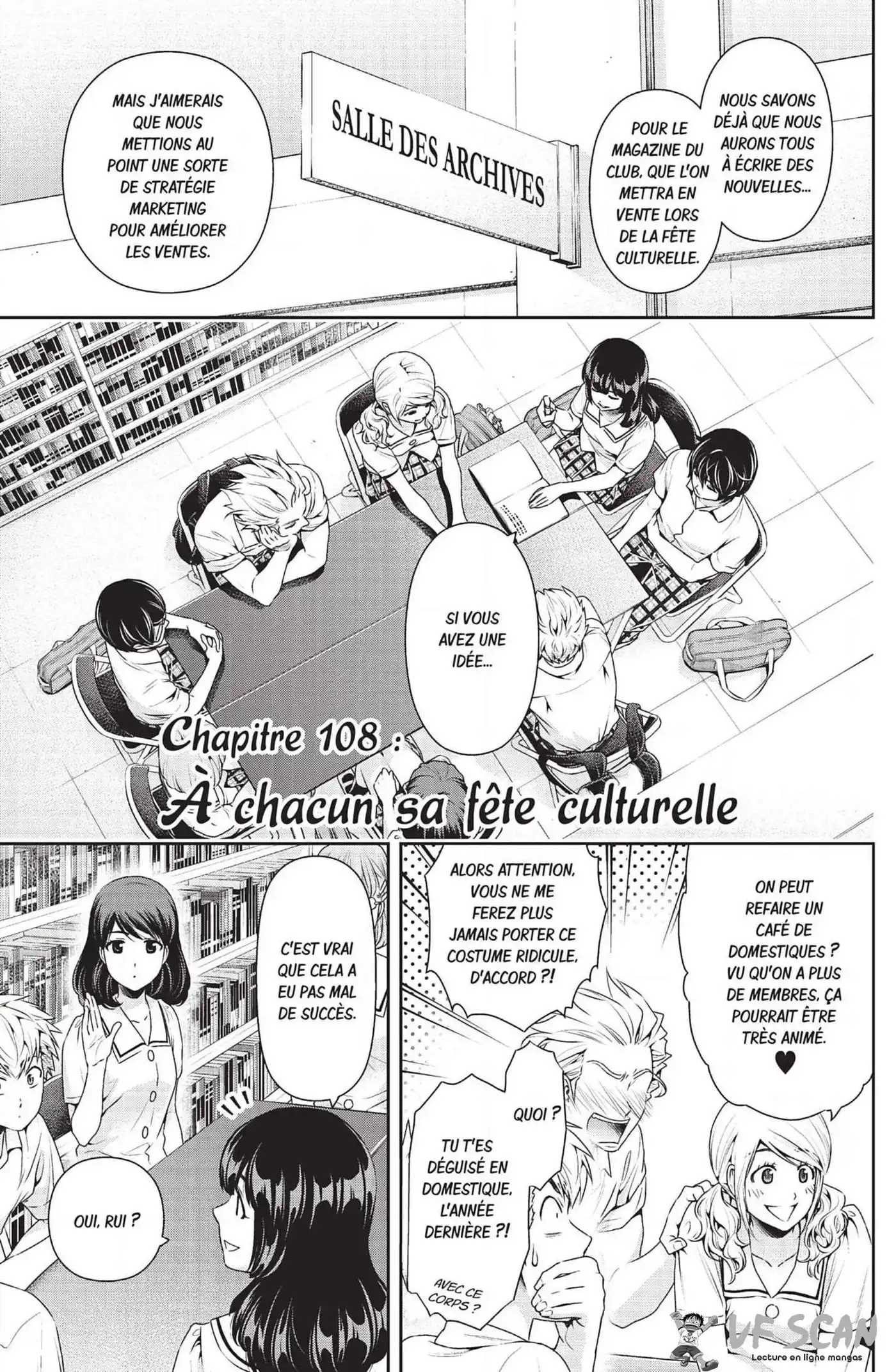 Love × Dilemma 108 page 1
