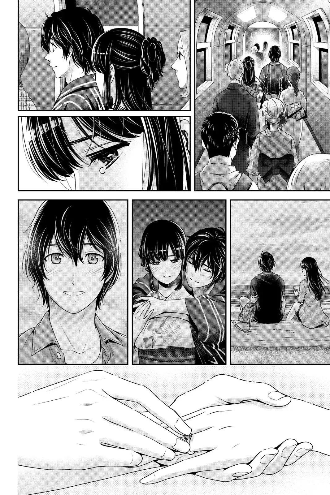 Love × Dilemma 241 page 17
