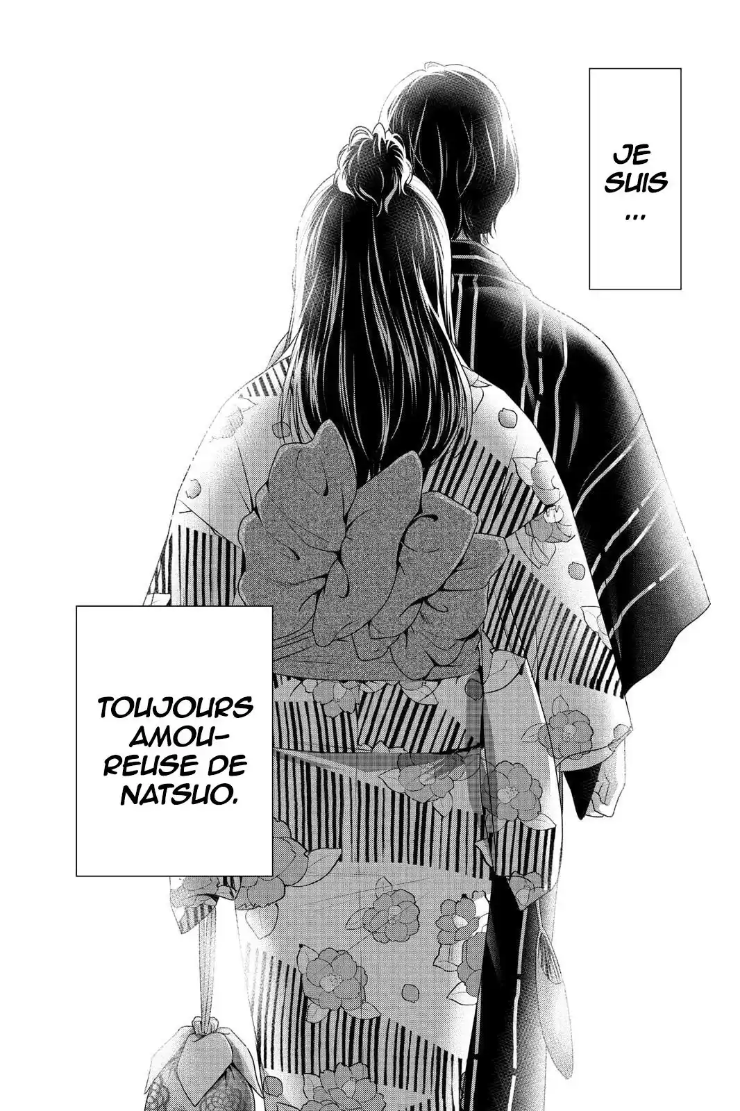 Love × Dilemma 241 page 19