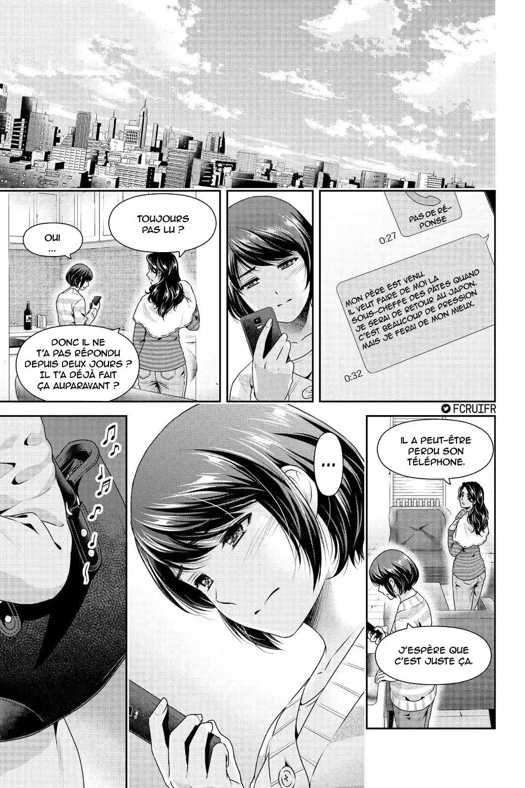 Love × Dilemma 258 page 7