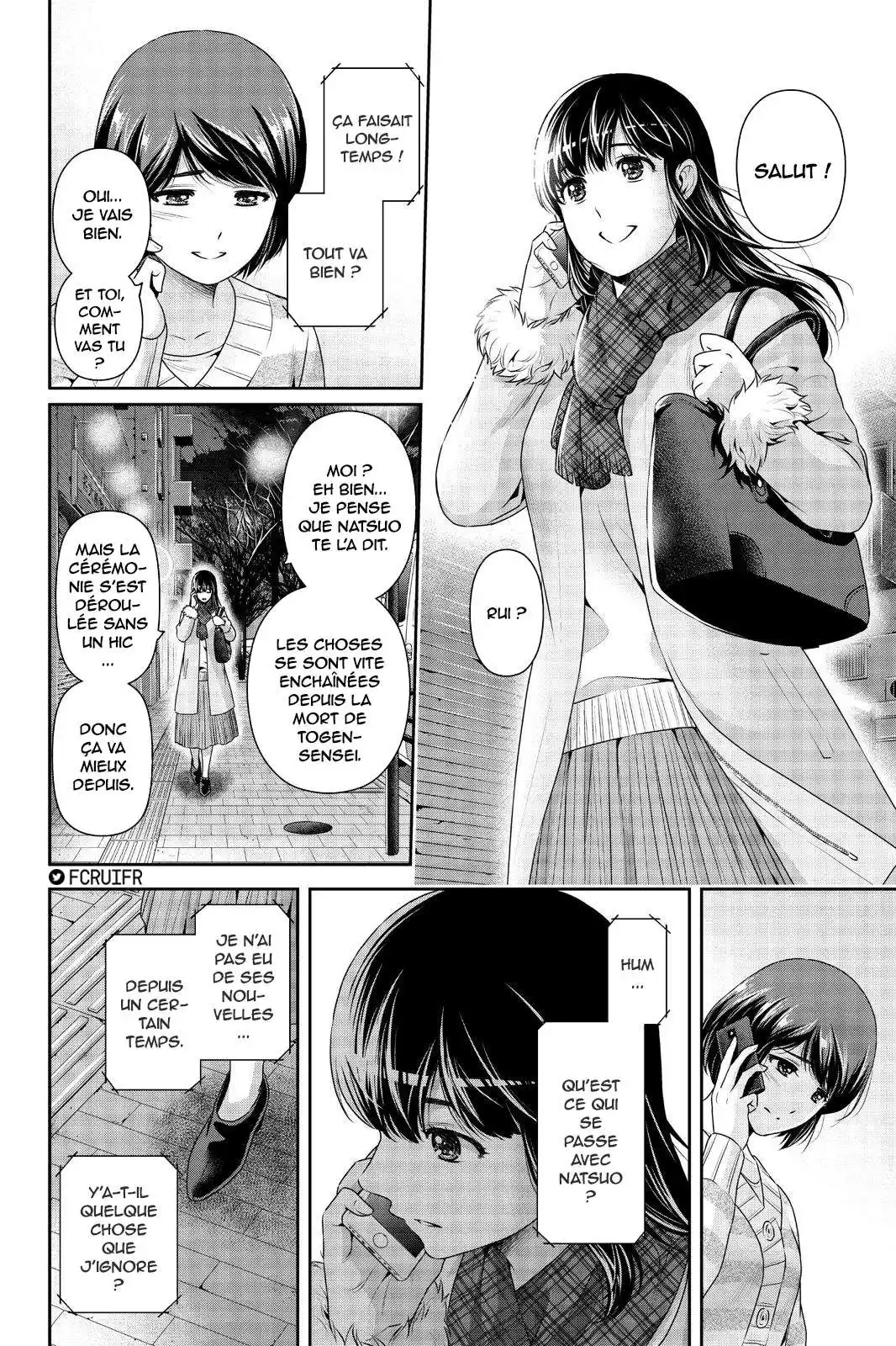 Love × Dilemma 258 page 8