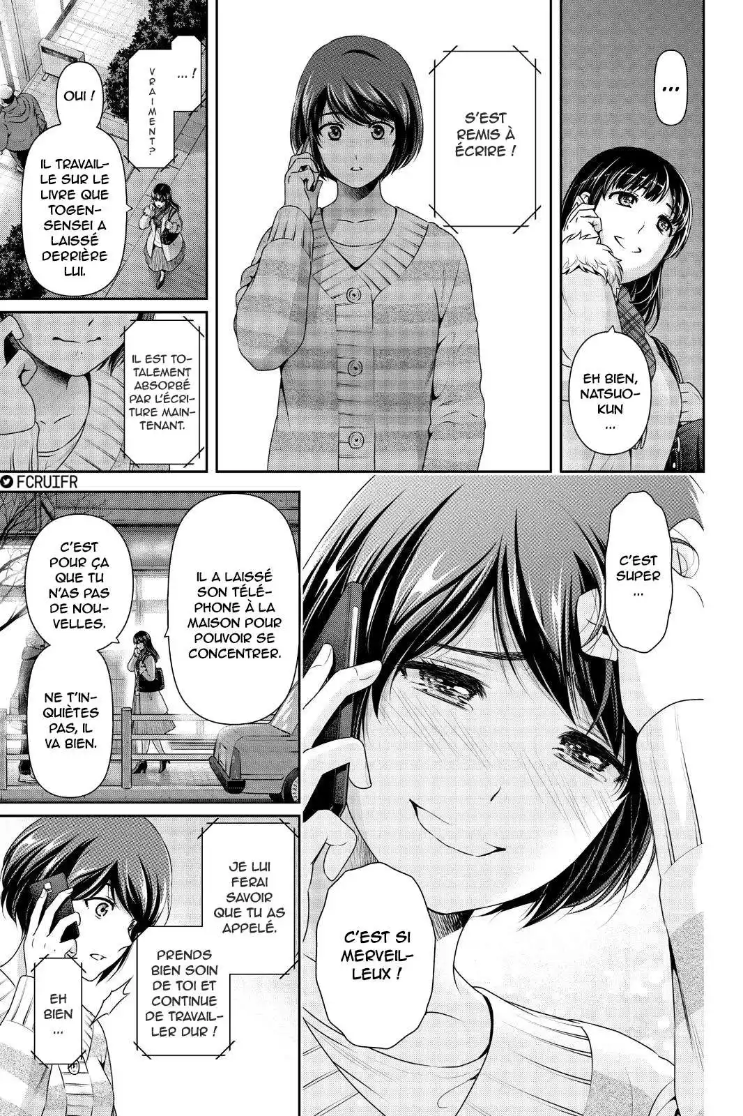 Love × Dilemma 258 page 9