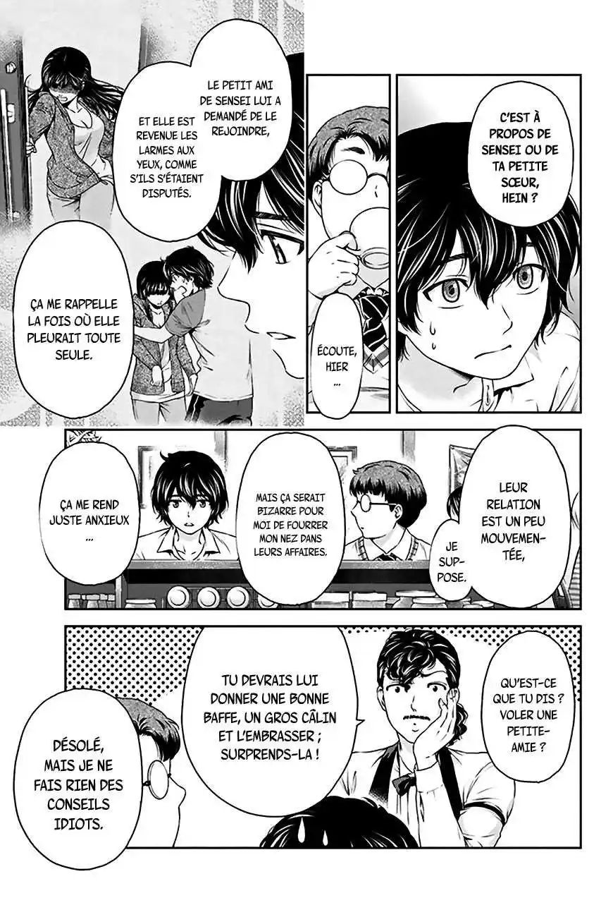 Love × Dilemma 5 page 9