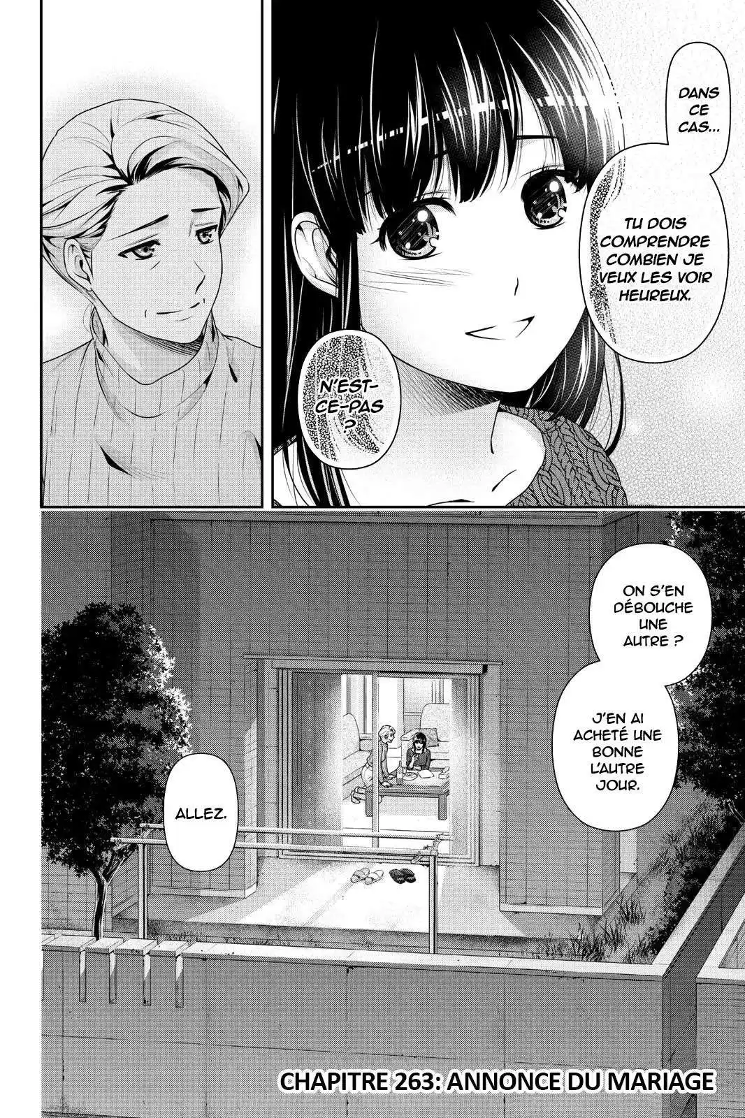 Love × Dilemma 263 page 2