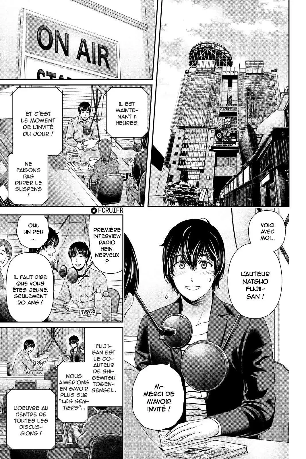 Love × Dilemma 263 page 3