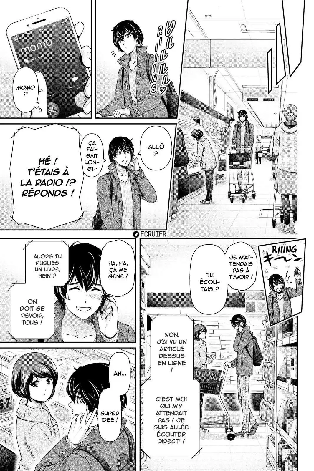Love × Dilemma 263 page 5