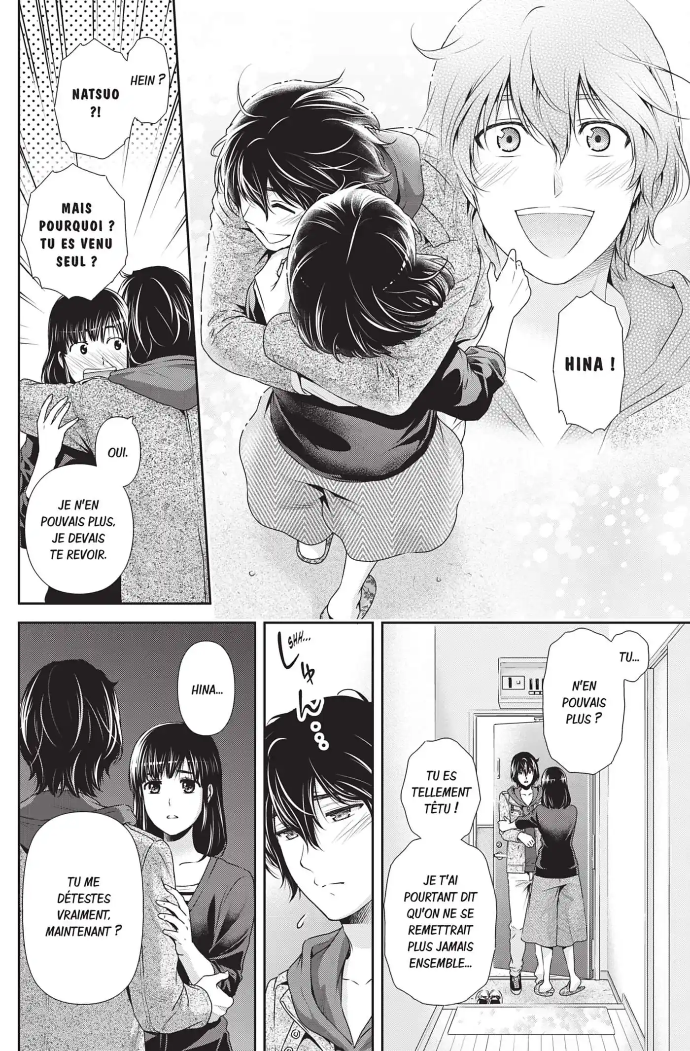 Love × Dilemma 118 page 2