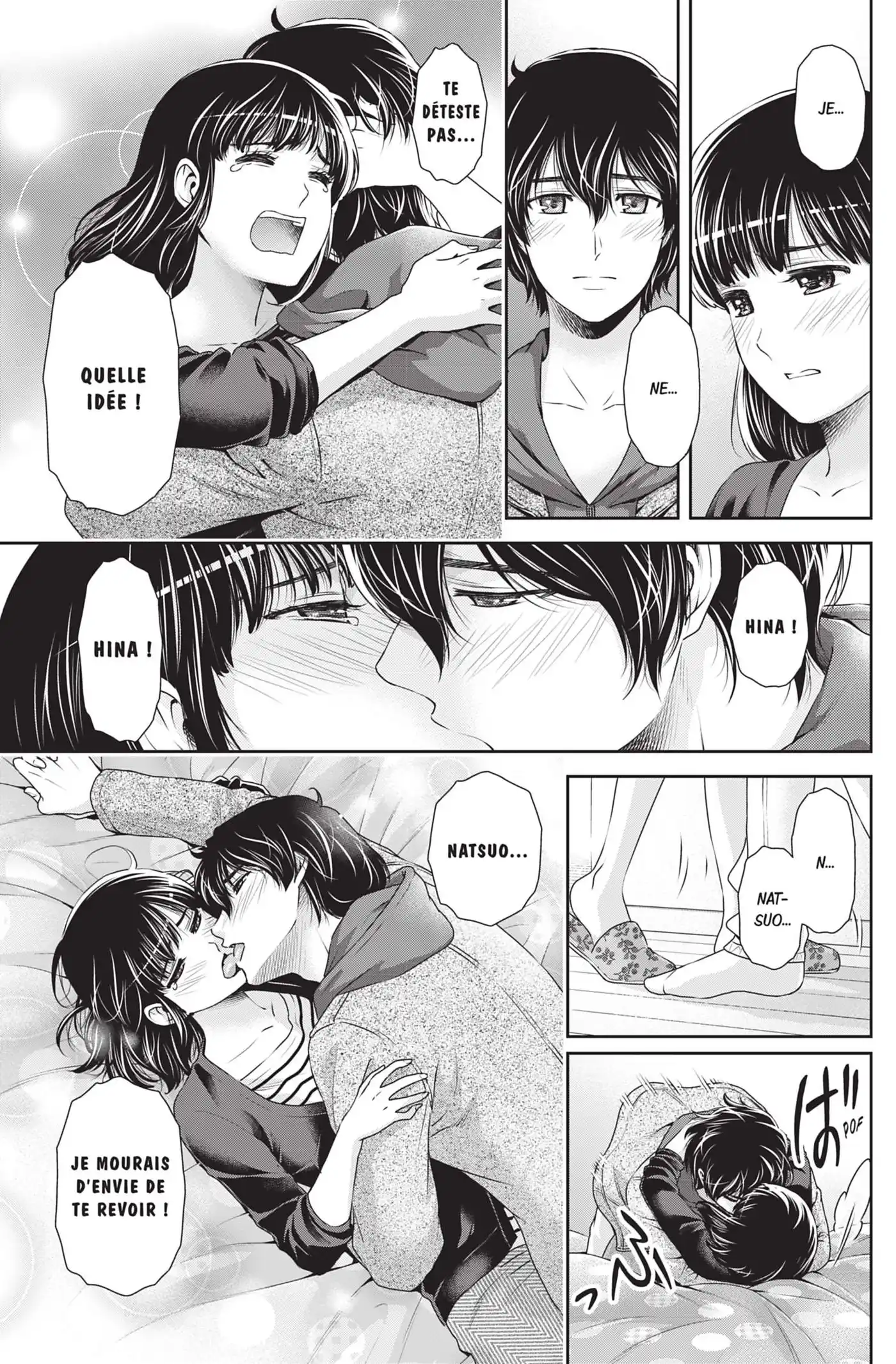 Love × Dilemma 118 page 3