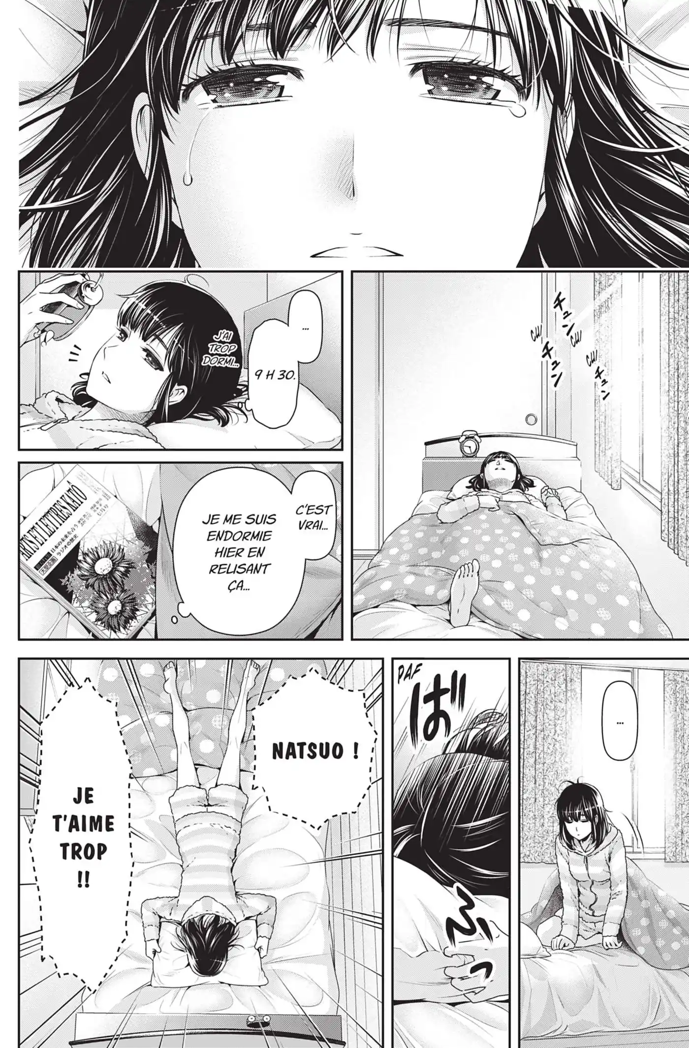 Love × Dilemma 118 page 4