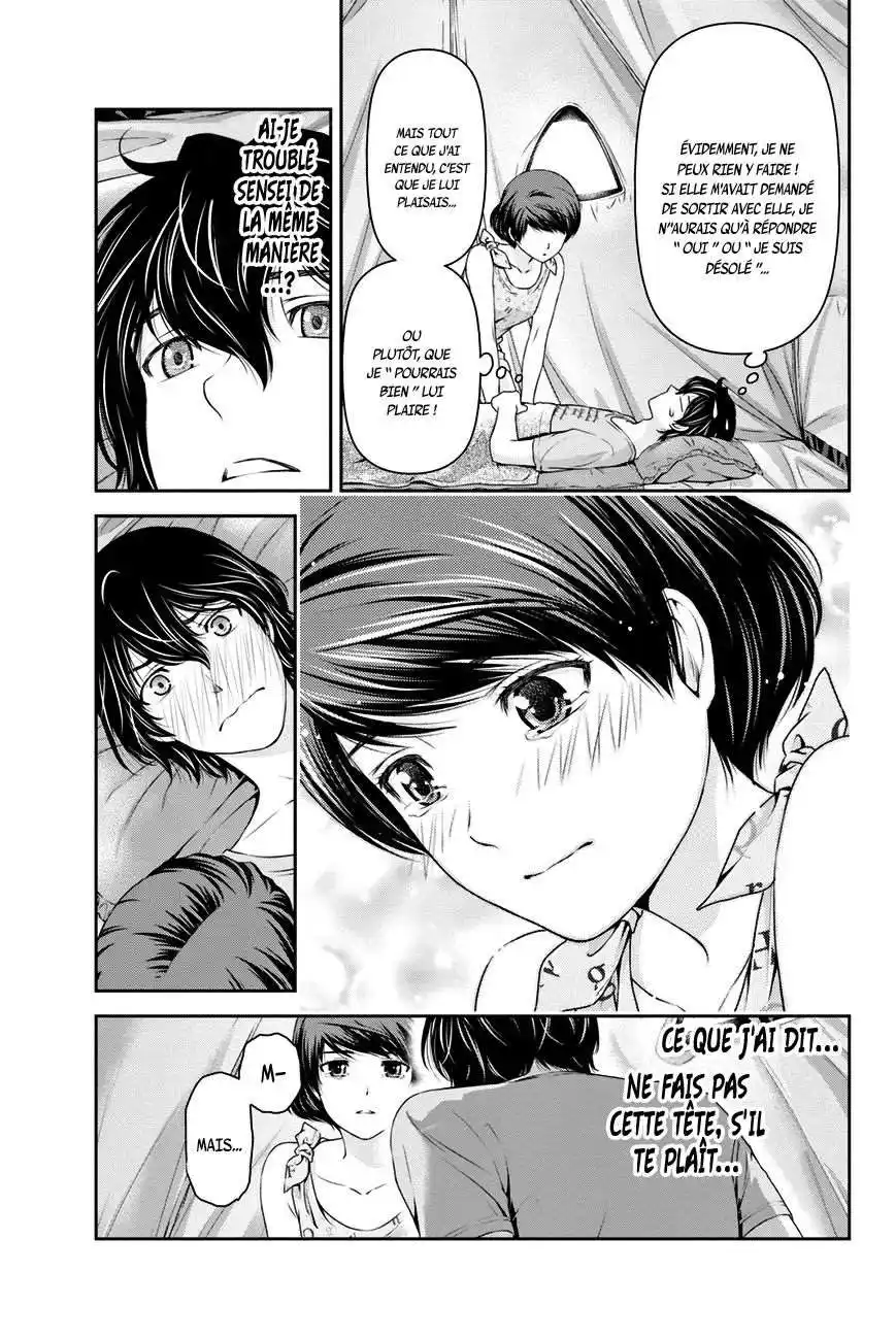 Love × Dilemma 28 page 3